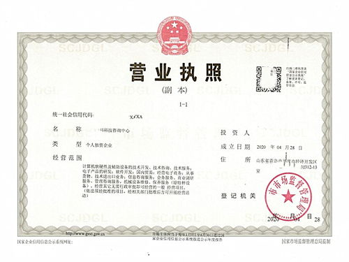 信息技術咨詢服務業稅收優化只需這三招