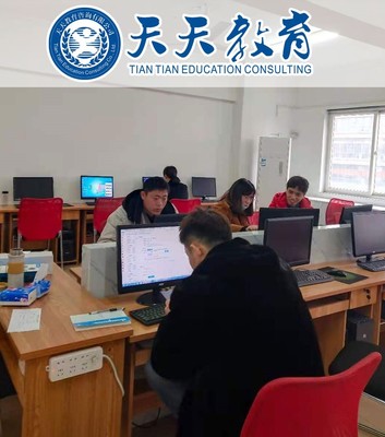 湖州天天教育 信息技術咨詢服務的專業(yè)領航者